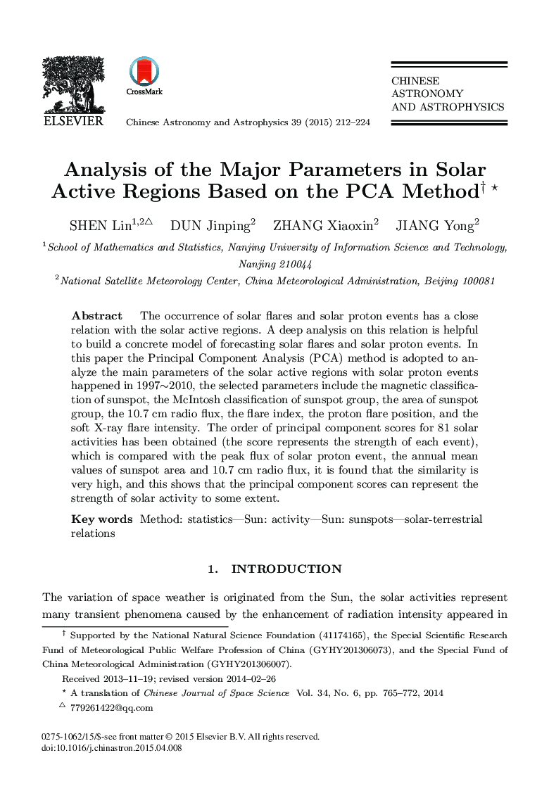 Analysis of the Major Parameters in Solar Active Regions Based on the PCA Method 