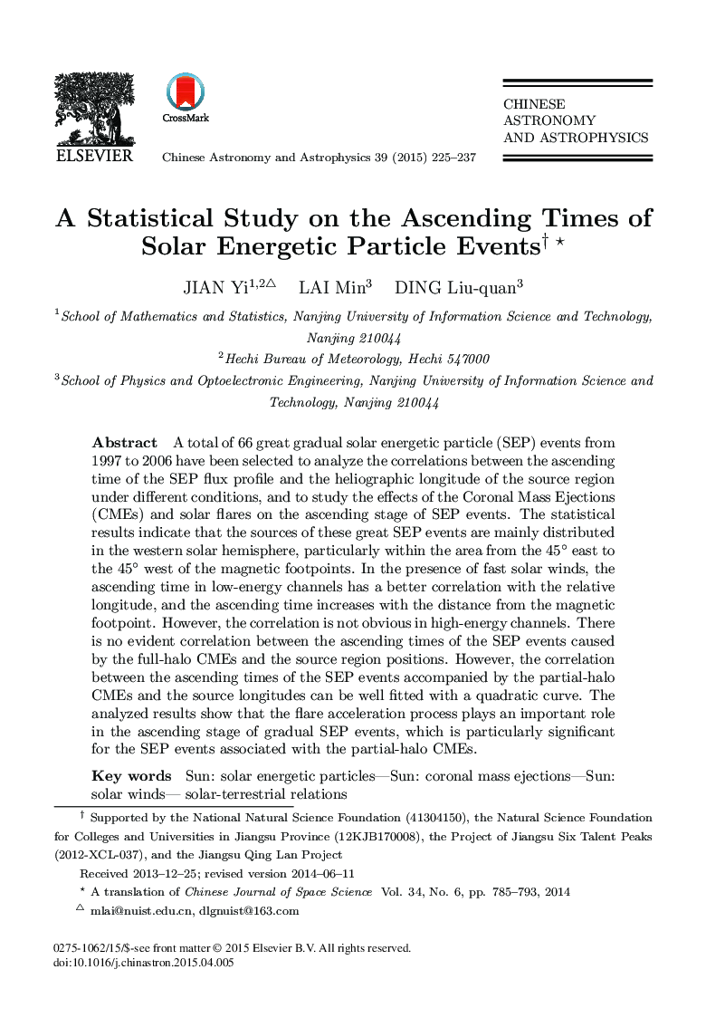 A Statistical Study on the Ascending Times of Solar Energetic Particle Events 