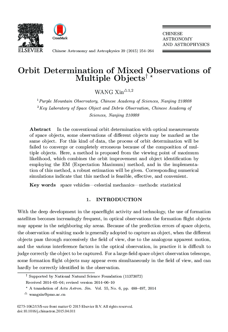 Orbit Determination of Mixed Observations of Multiple Objects1,2