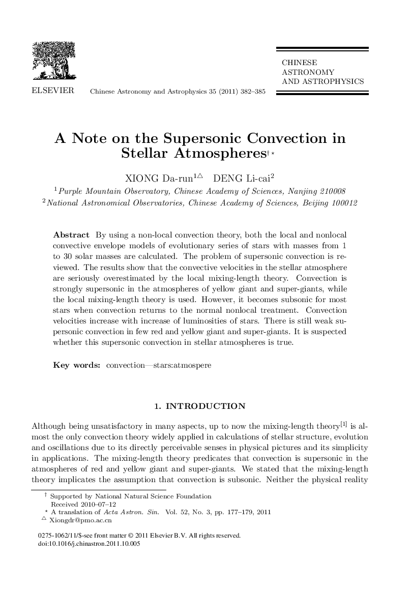 A Note on the Supersonic Convection in Stellar Atmospheres 