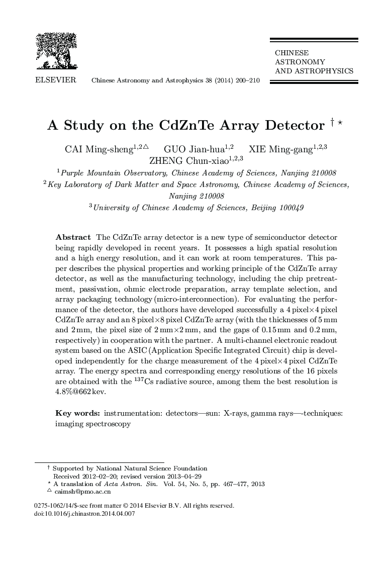 A Study on the CdZnTe Array Detector