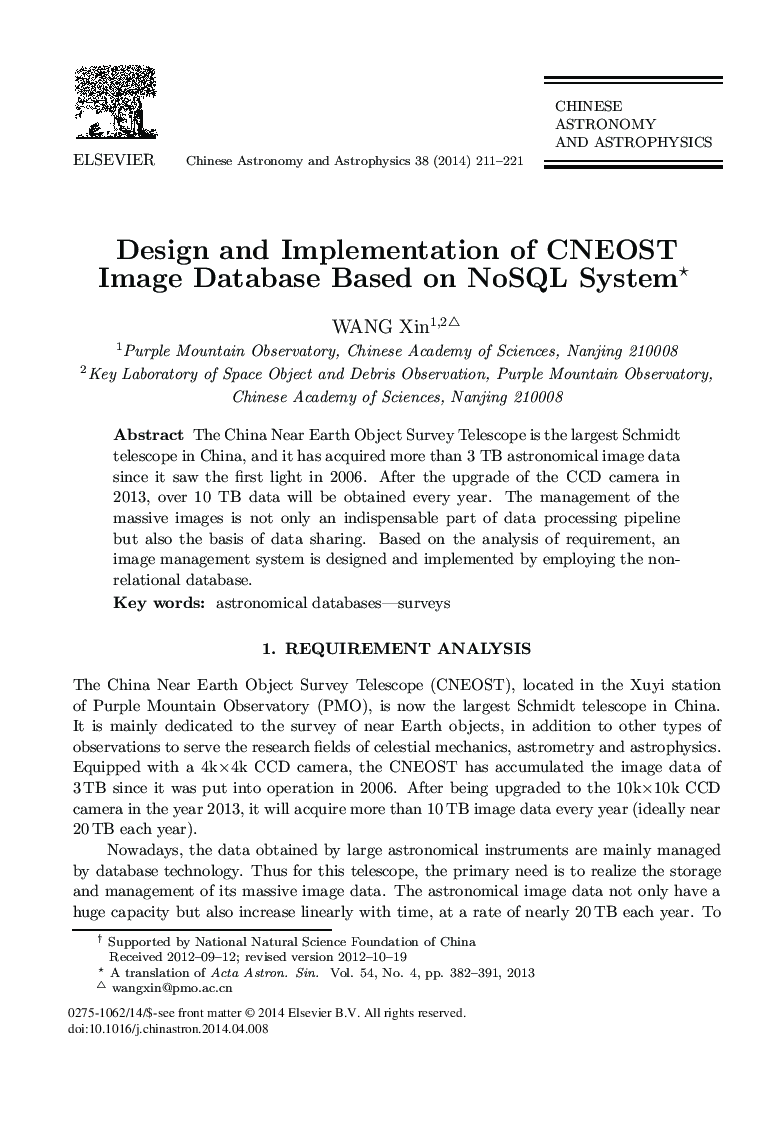 Design and Implementation of CNEOST Image Database Based on NoSQL System 