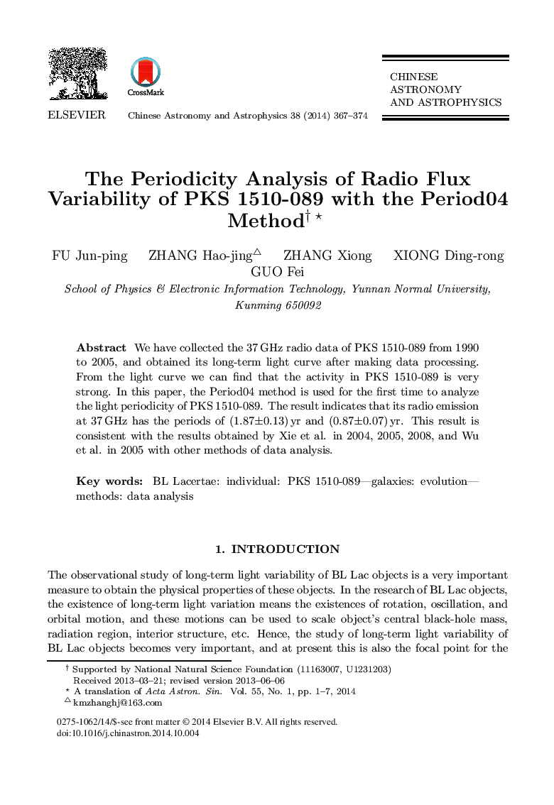 The Periodicity Analysis of Radio Flux Variability of PKS 1510-089 with the Period04 Method 