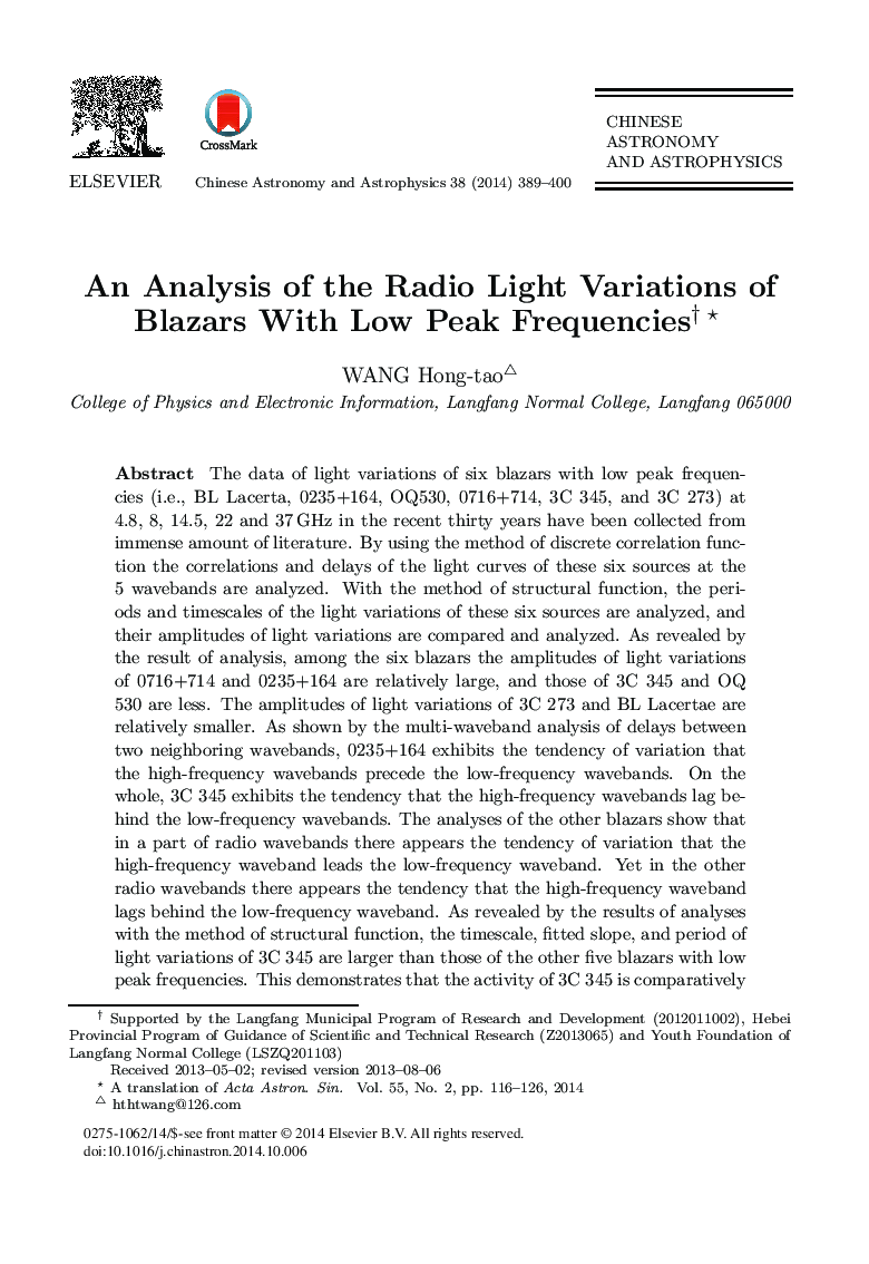 An Analysis of the Radio Light Variations of Blazars With Low Peak Frequencies