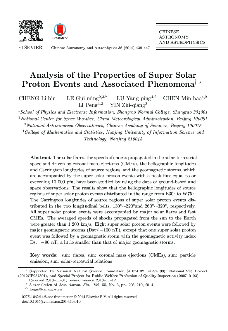 Analysis of the Properties of Super Solar Proton Events and Associated Phenomena 
