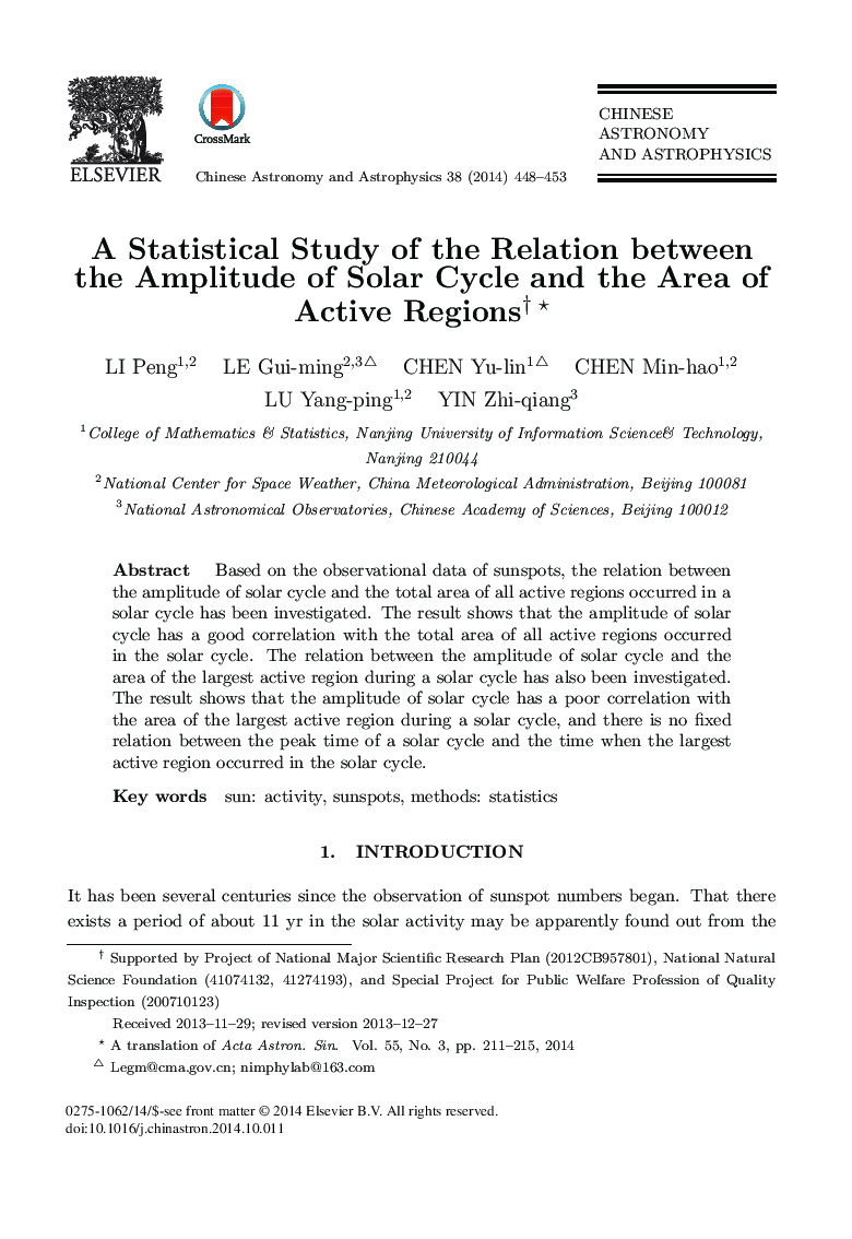 A Statistical Study of the Relation between the Amplitude of Solar Cycle and the Area of Active Regions