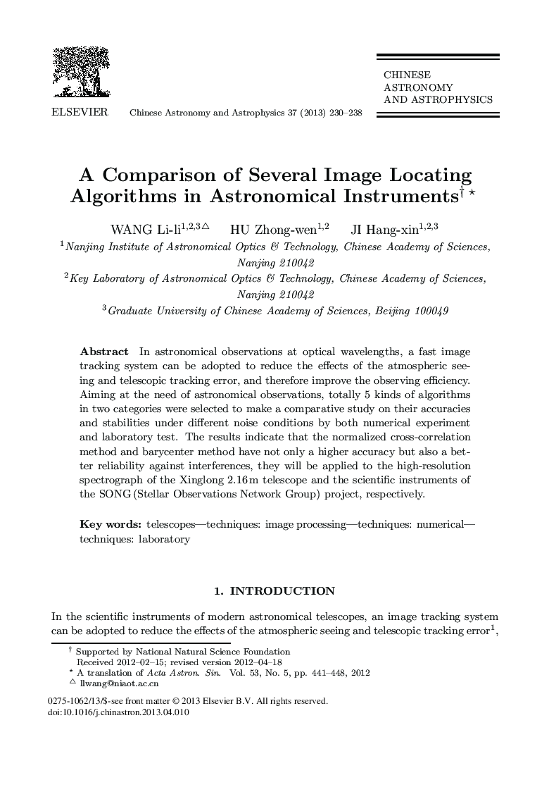A Comparison of Several Image Locating Algorithms in Astronomical Instruments 