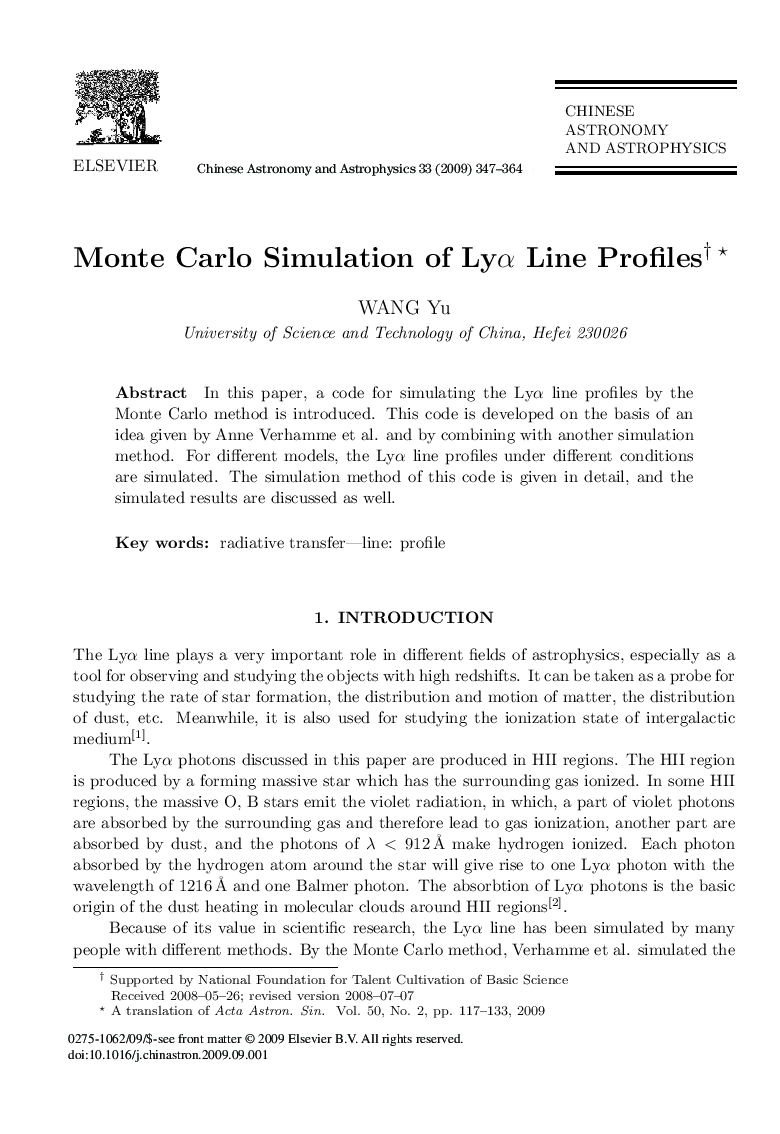 Monte Carlo Simulation of Lyα Line Profiles 