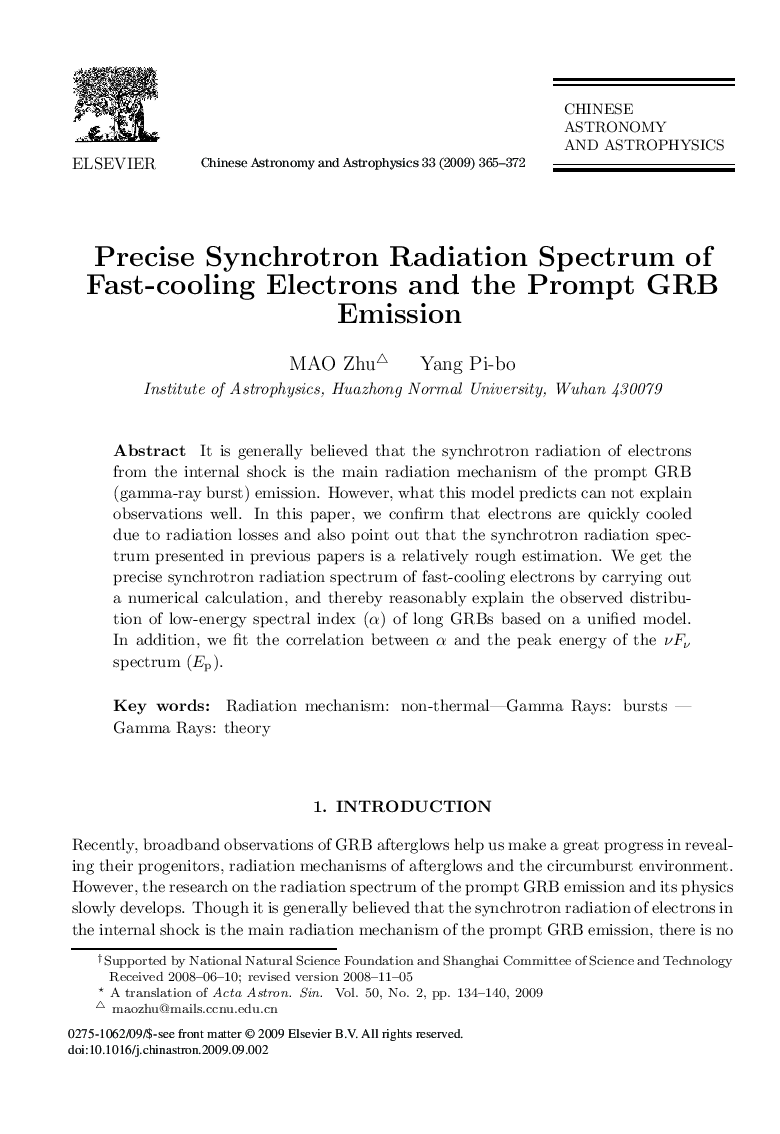 Precise Synchrotron Radiation Spectrum of Fast-cooling Electrons and the Prompt GRB Emission 