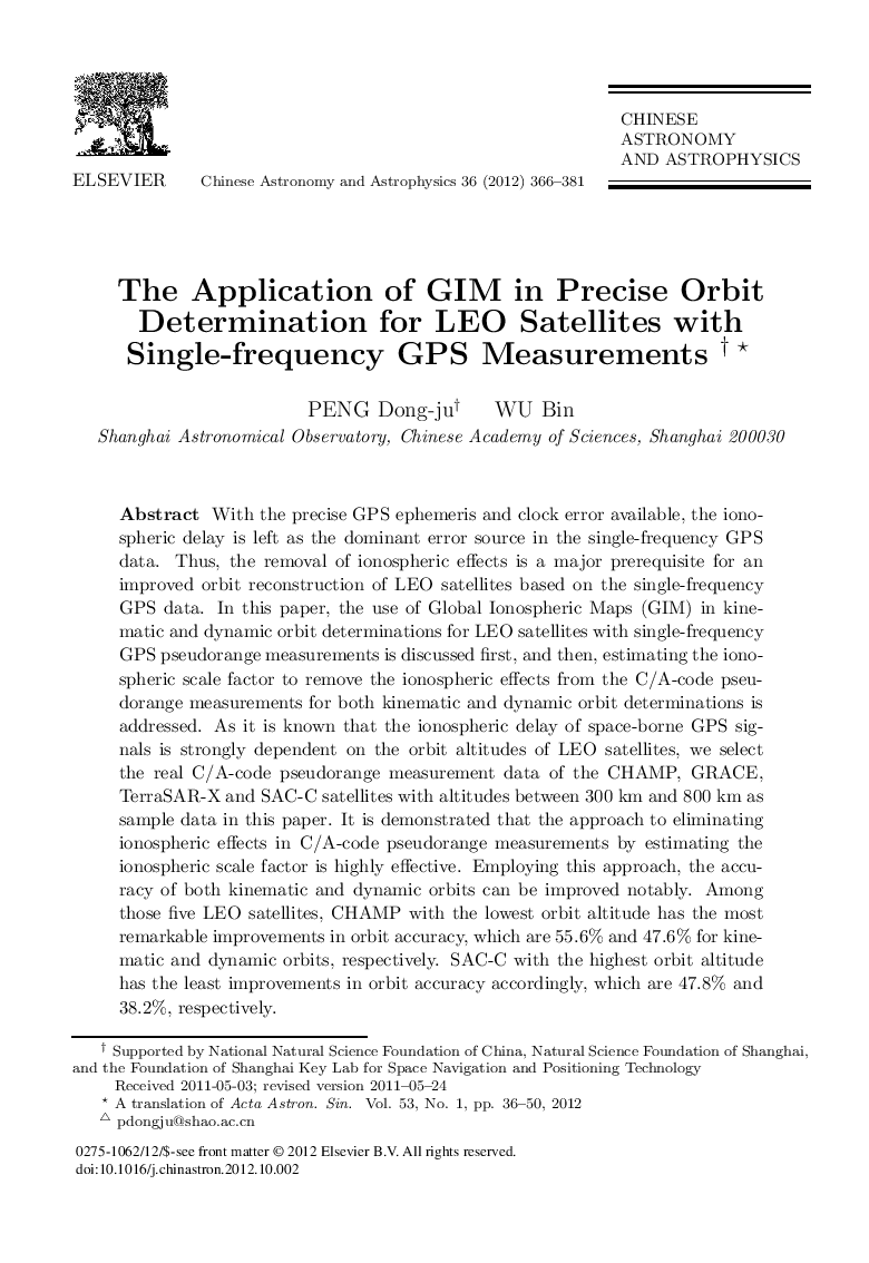 The Application of GIM in Precise Orbit Determination for LEO Satellites with Single-Frequency GPS Measurements