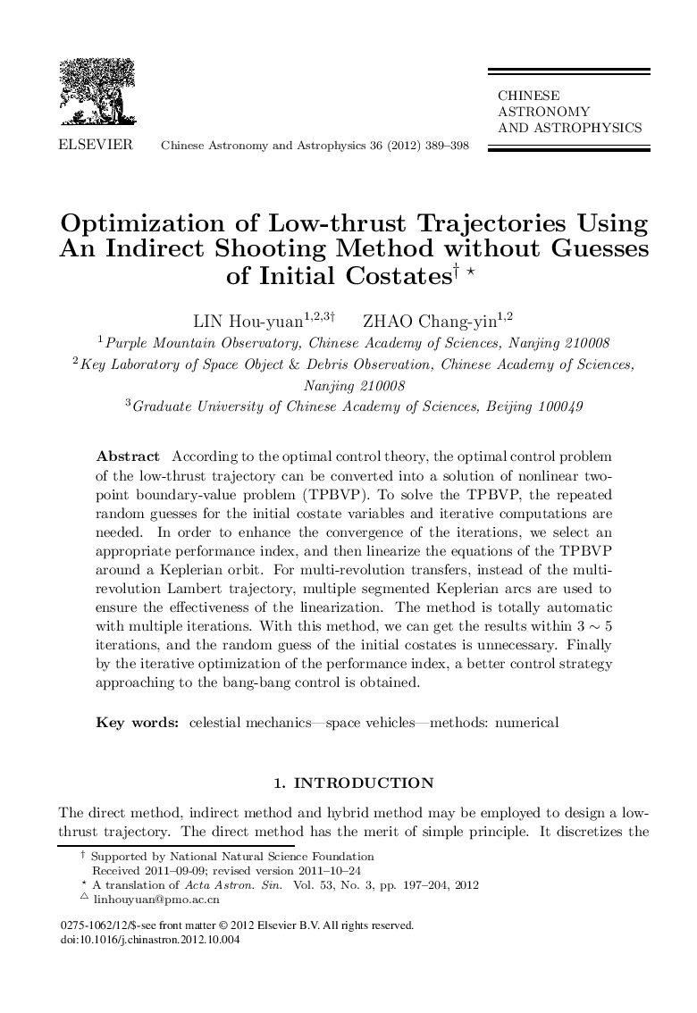 Optimization of Low-Thrust Trajectories Using an Indirect Shooting Method without Guesses of Initial Costates 