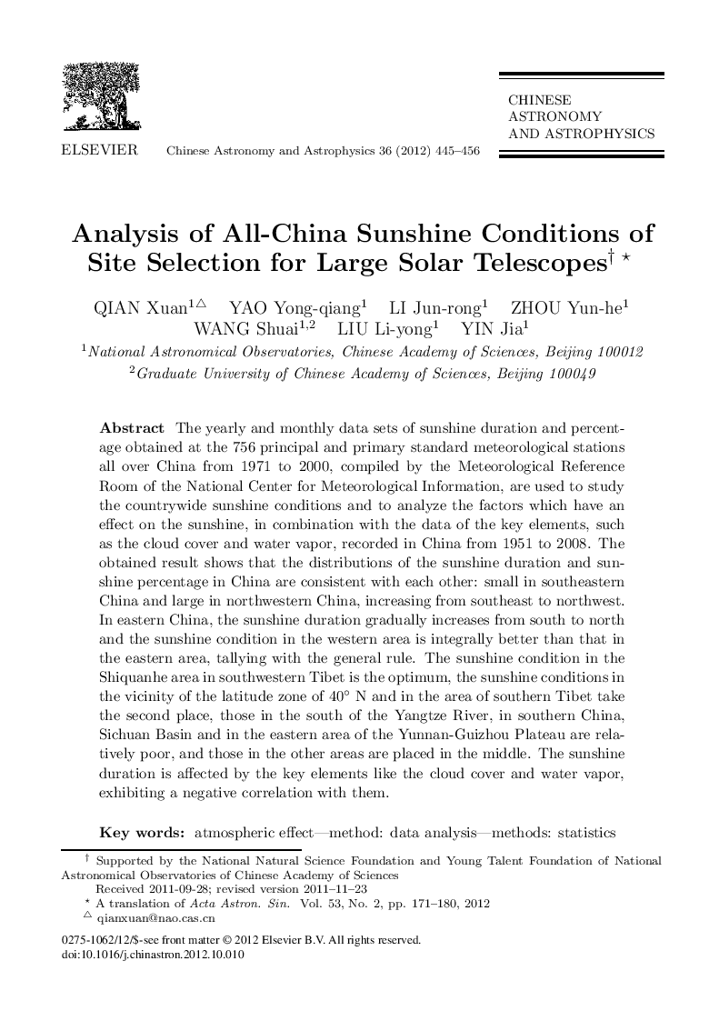 Analysis of All-China Sunshine Conditions of Site Selection for Large Solar Telescopes 