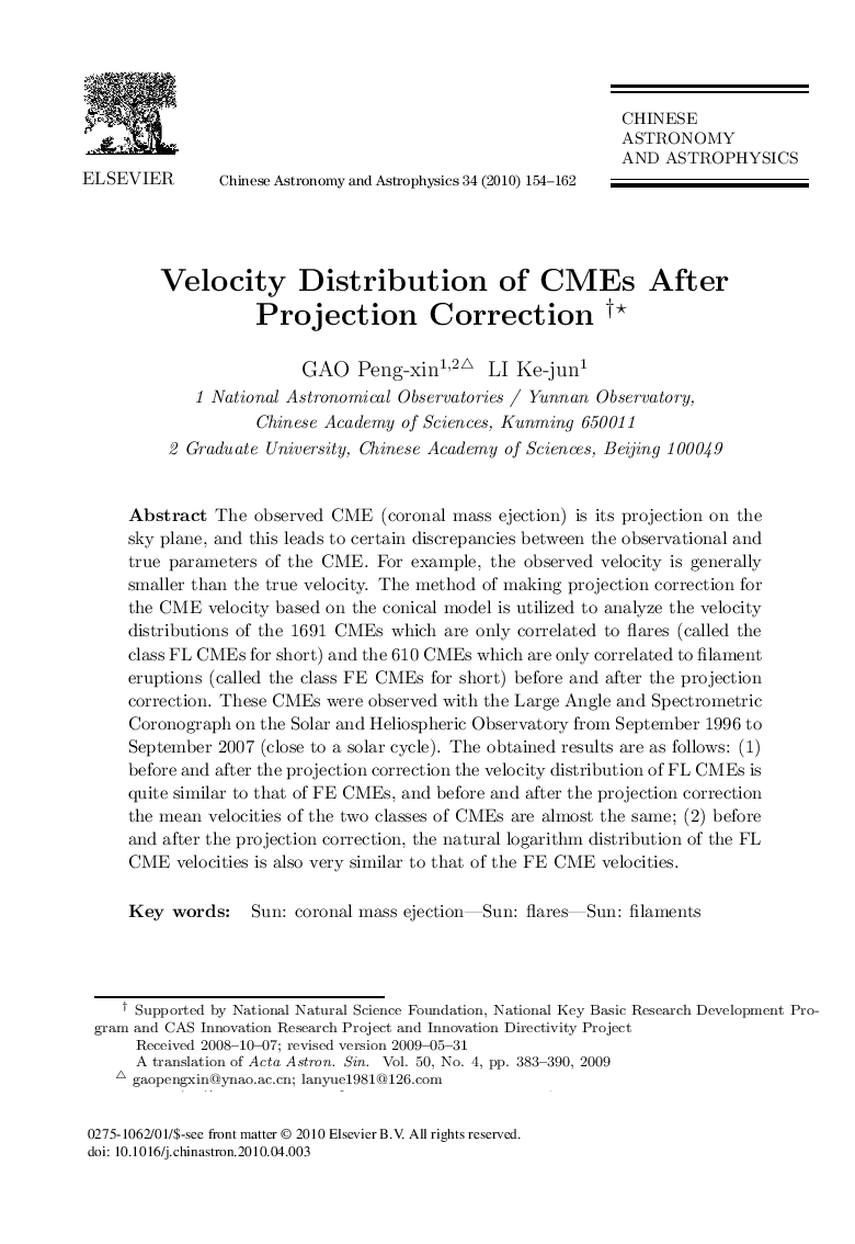 Velocity Distribution of CMEs After Projection Correction 