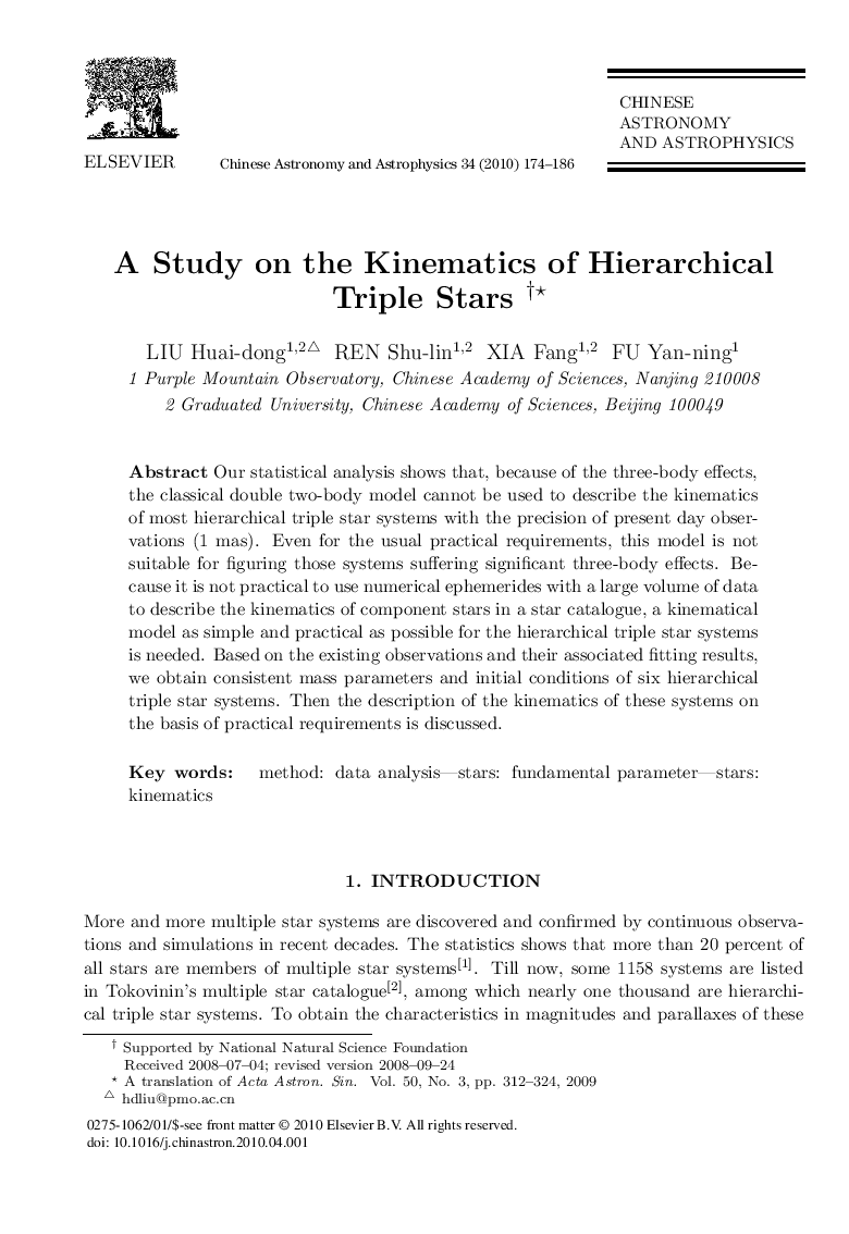 A Study on the Kinematics of Hierarchical Triple Stars 