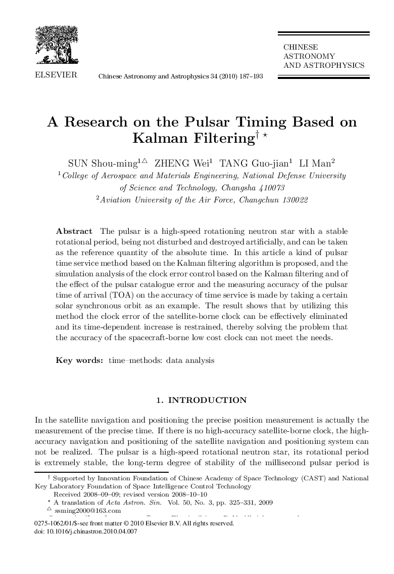 A Research on the Pulsar Timing Based on Kalman Filtering 