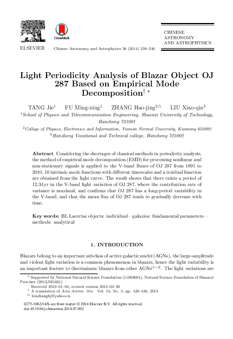 Light Periodicity Analysis of Blazar Object OJ 287 Based on Empirical Mode Decomposition 