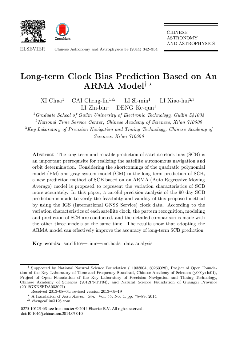 Long-term Clock Bias Prediction Based on An ARMA Model 