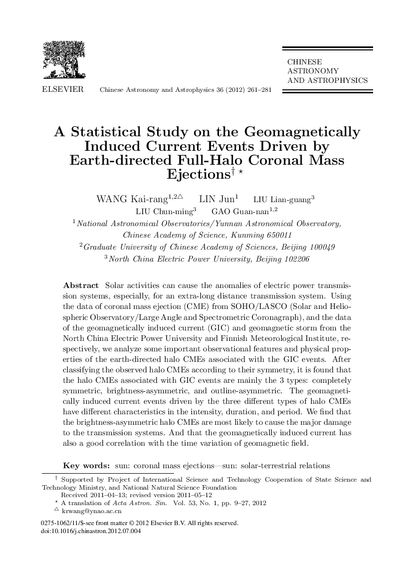 A Statistical Study on the Geomagnetically Induced Current Events Driven by Earth-directed Full-Halo Coronal Mass Ejections 