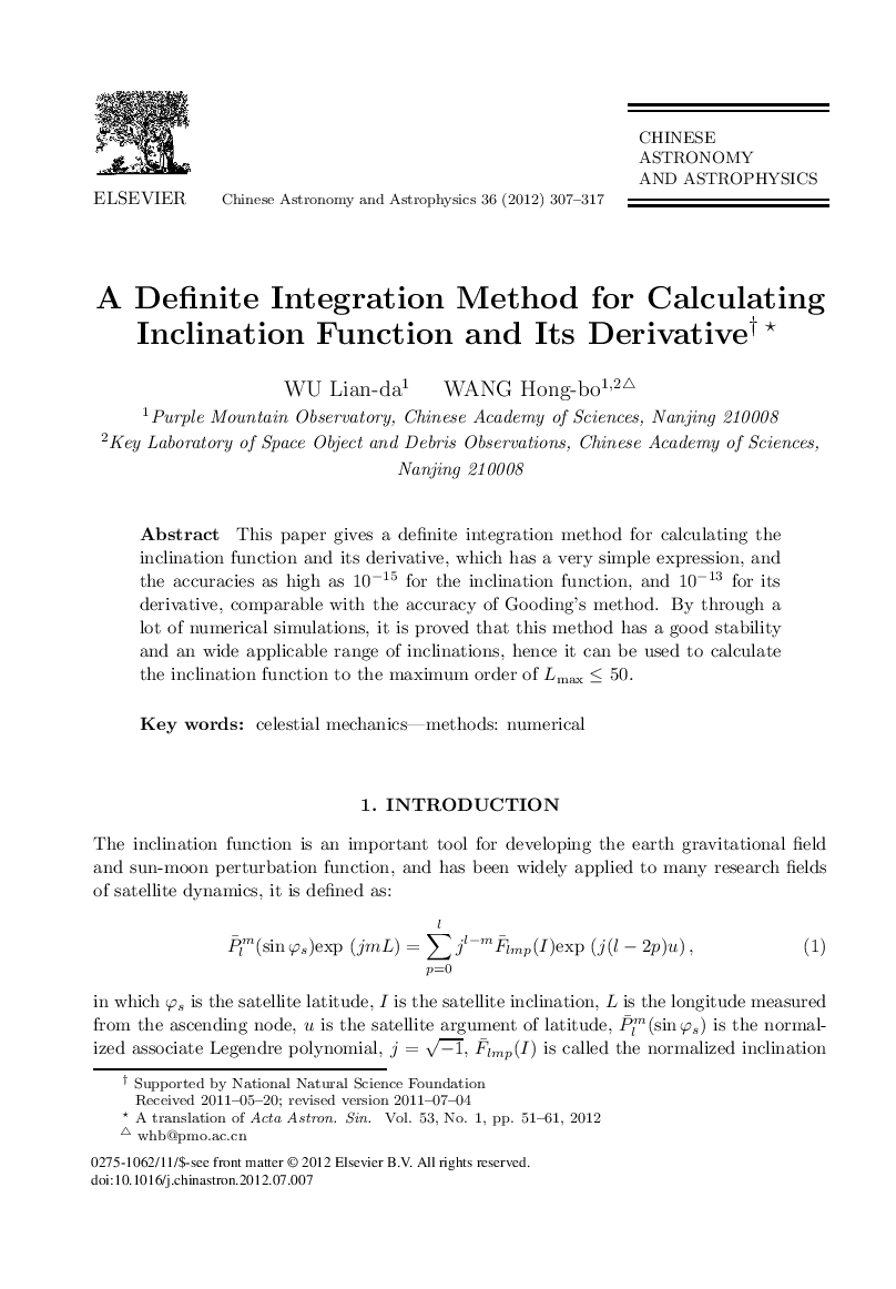 A Definite Integration Method for Calculating Inclination Function and Its Derivative 