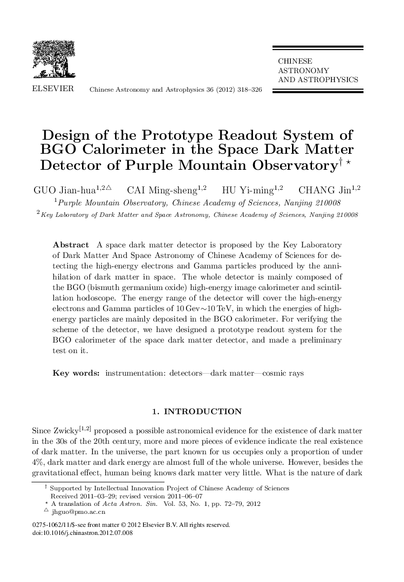 Design of the Prototype Readout System of BGO Calorimeter in the Space Dark Matter Detector of Purple Mountain Observatory 