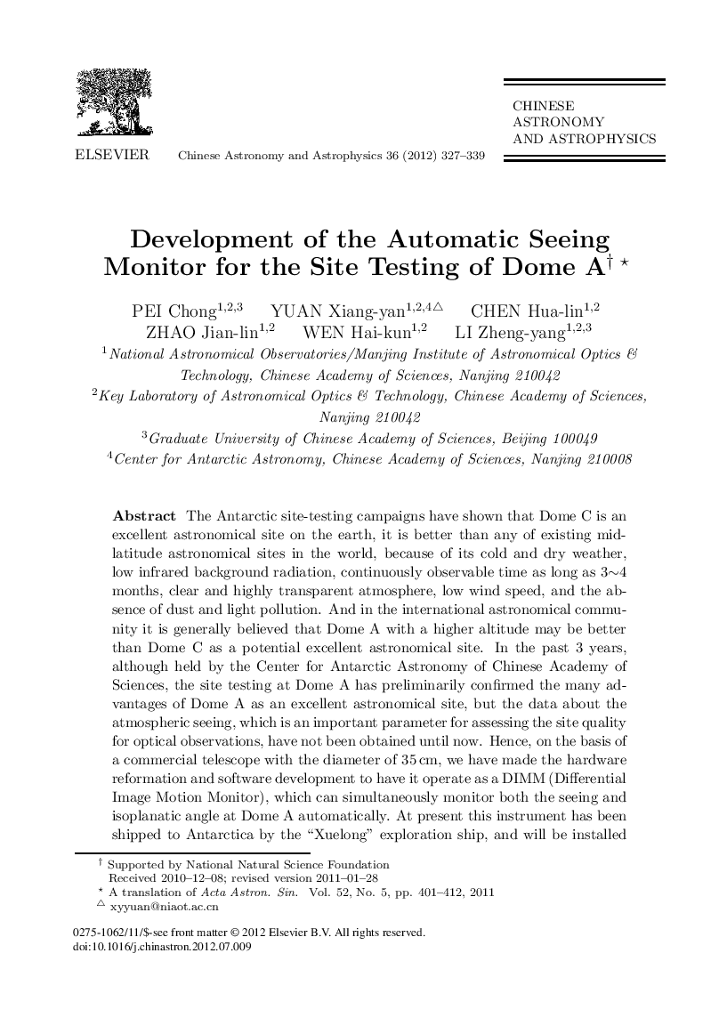 Development of the Automatic Seeing Monitor for the Site Testing of Dome A 
