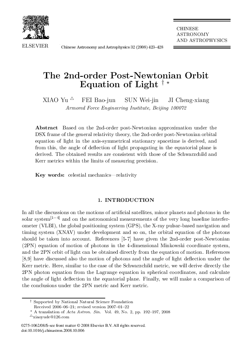 The 2nd-order Post-Newtonian Orbit Equation of Light 