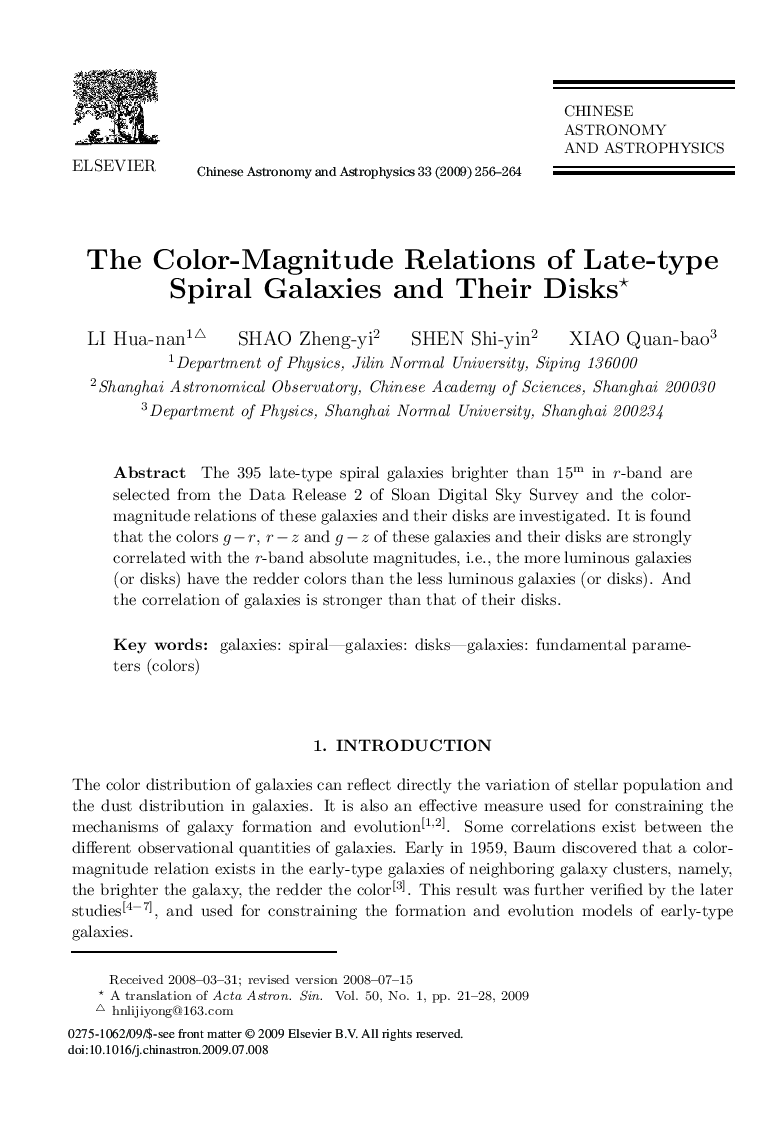 The Color-Magnitude Relations of Late-type Spiral Galaxies and Their Disks 