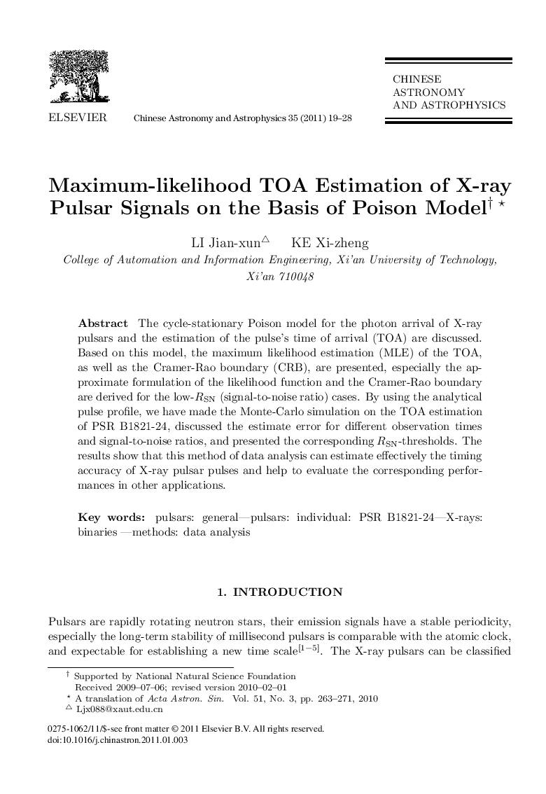 Maximum-likelihood TOA Estimation of X-ray Pulsar Signals on the Basis of Poison Model 