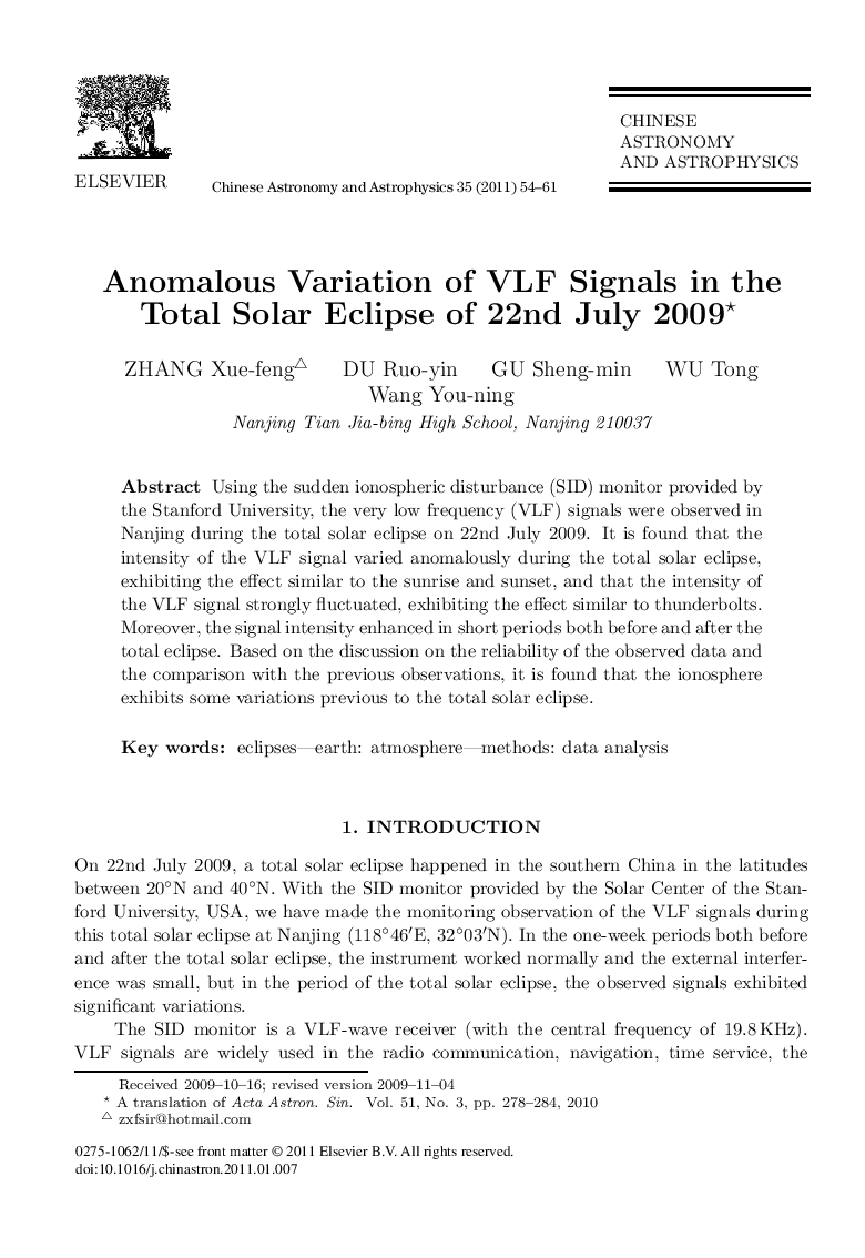 Anomalous Variation of VLF Signals in the Total Solar Eclipse of 22nd July 2009 