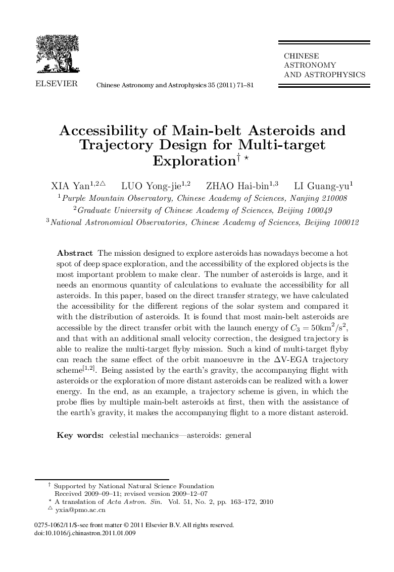 Accessibility of Main-belt Asteroids and Trajectory Design for Multi-target Exploration 