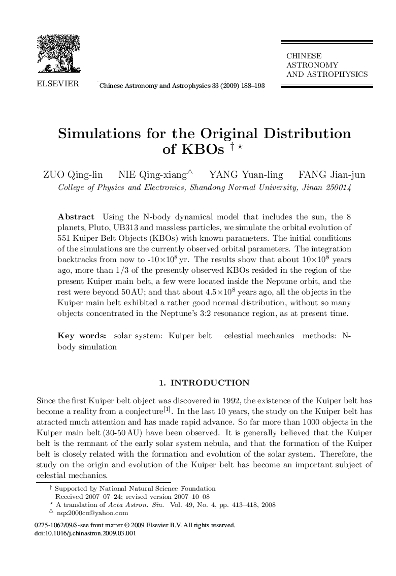 Simulations for the Original Distribution of KBOs 