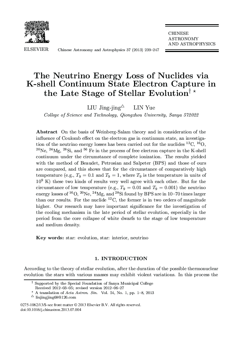 The Neutrino Energy Loss of Nuclides via K-shell Continuum State Electron Capture in the Late Stage of Stellar Evolution 