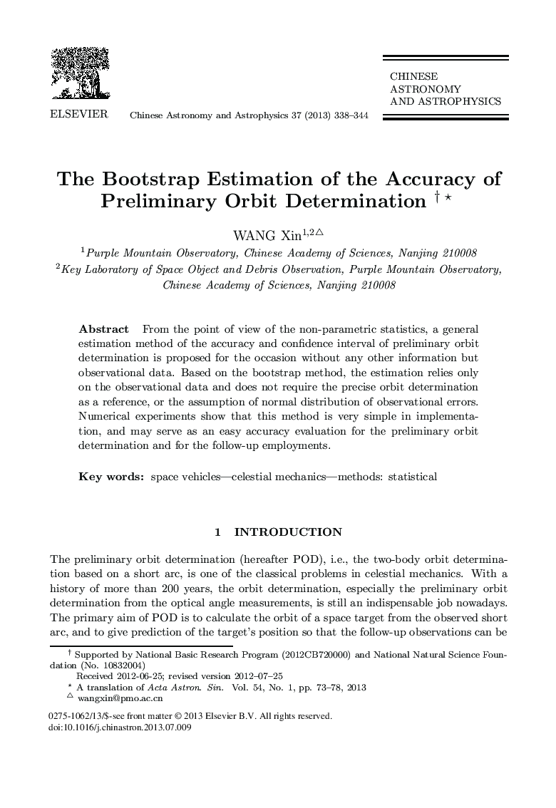 The Bootstrap Estimation of the Accuracy of Preliminary Orbit Determination 