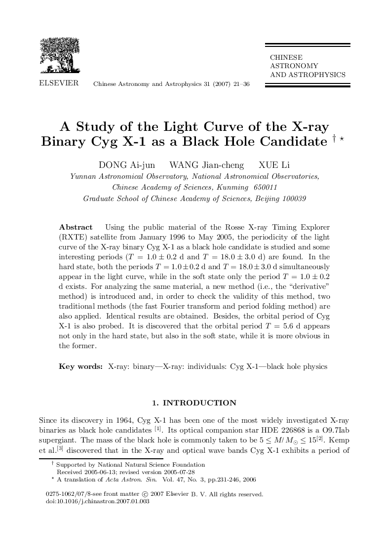 A Study of the Light Curve of the X-ray Binary Cyg X-1 as a Black Hole Candidate