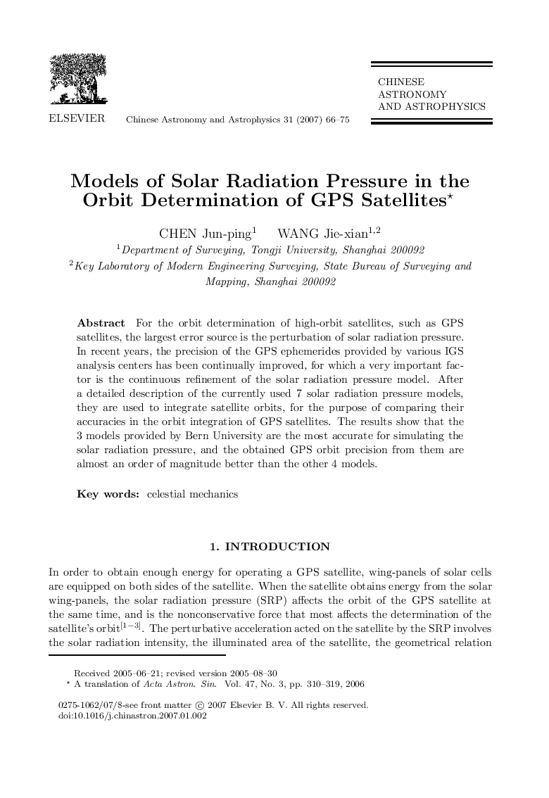 Models of Solar Radiation Pressure in the Orbit Determination of GPS Satellites