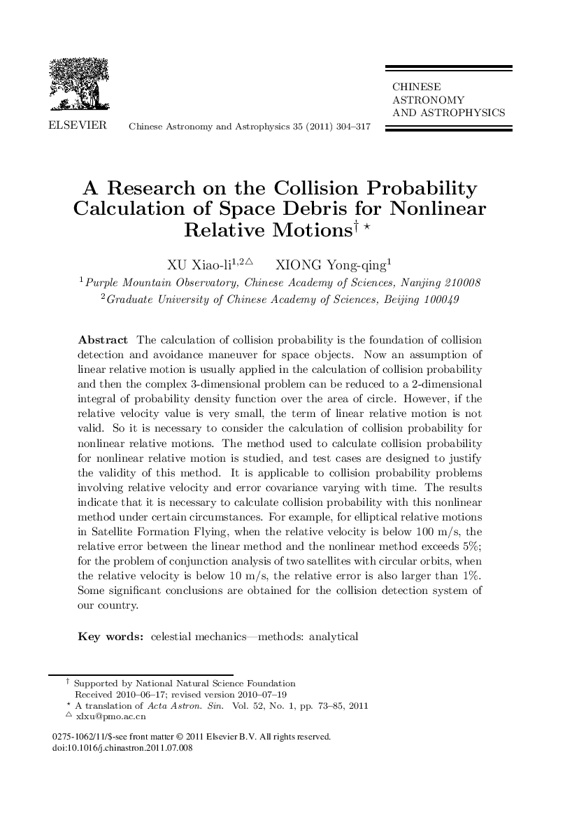 A Research on the Collision Probability Calculation of Space Debris for Nonlinear Relative Motions†