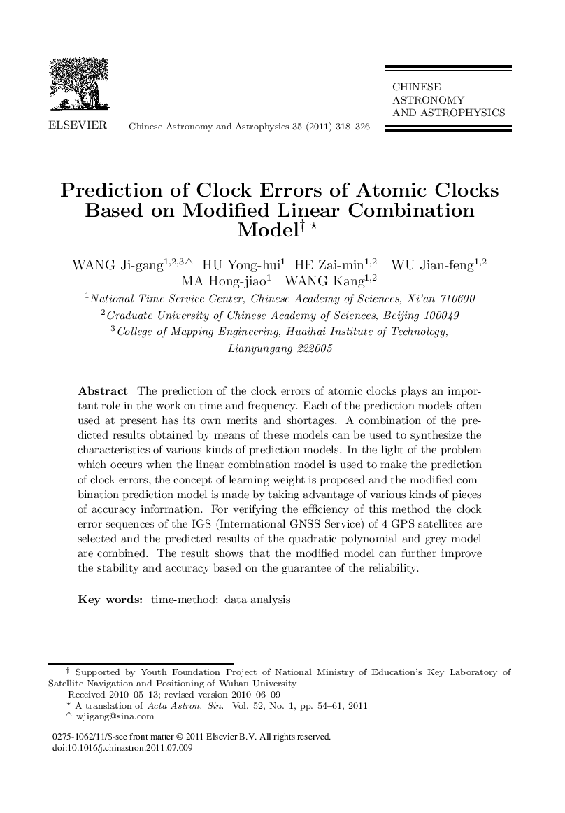 Prediction of Clock Errors of Atomic Clocks Based on Modified Linear Combination Model†
