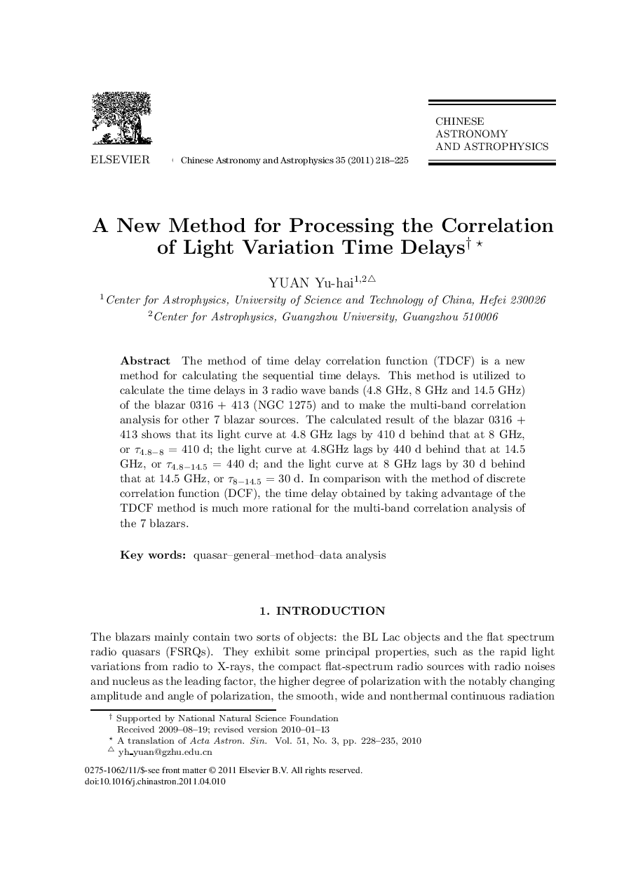 A New Method for Processing the Correlation of Light Variation Time Delays 