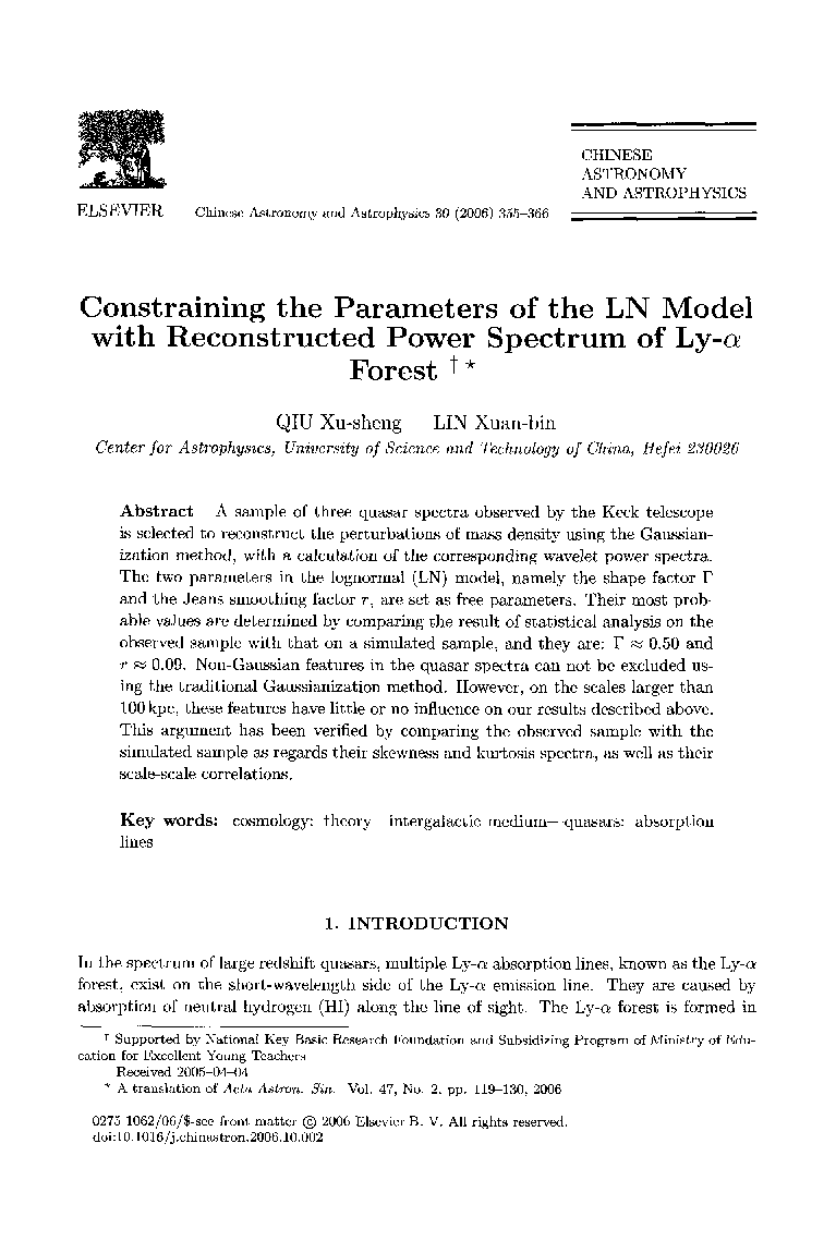 Constraining the parameters of the LN model with reconstructed power spectrum of Ly-α forest †*