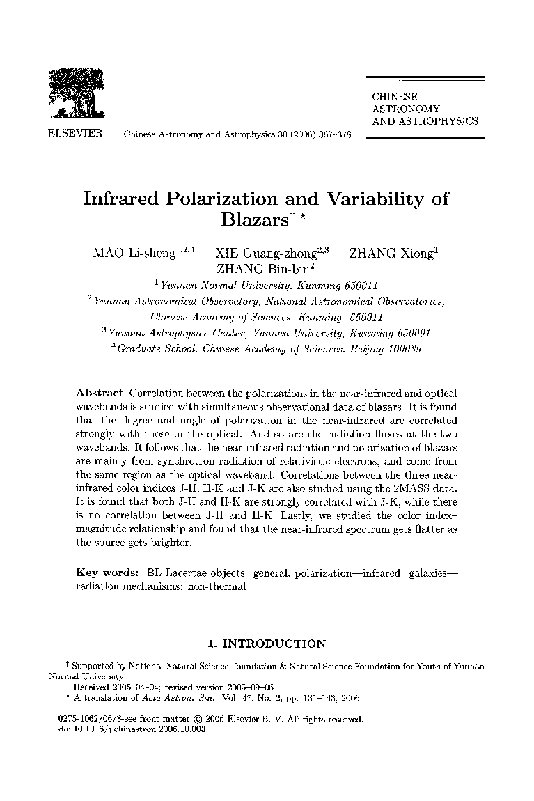 Infrared polarization and variability of blazarst †*