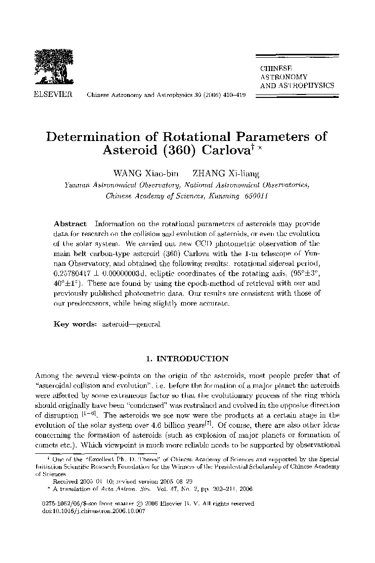 Determination of rotational parameters of asteroid (360) Carlova †*