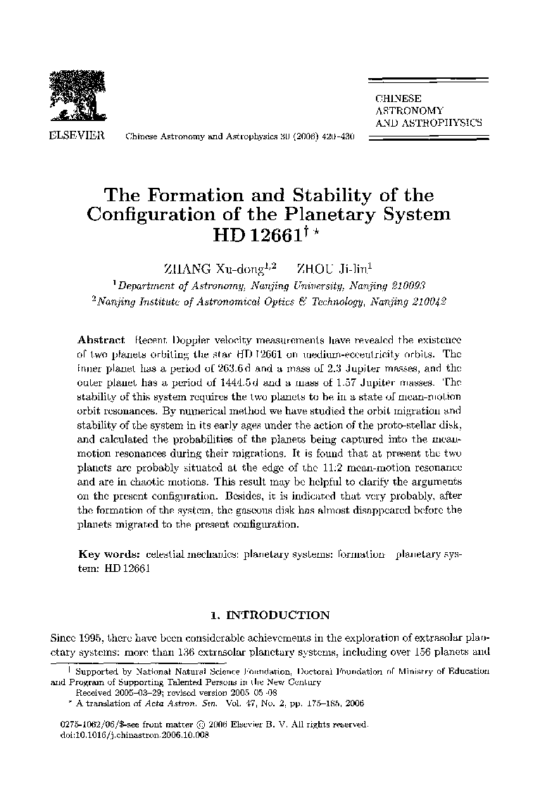 The formation and stability of the configuration of the planetary system HD 126611 †*