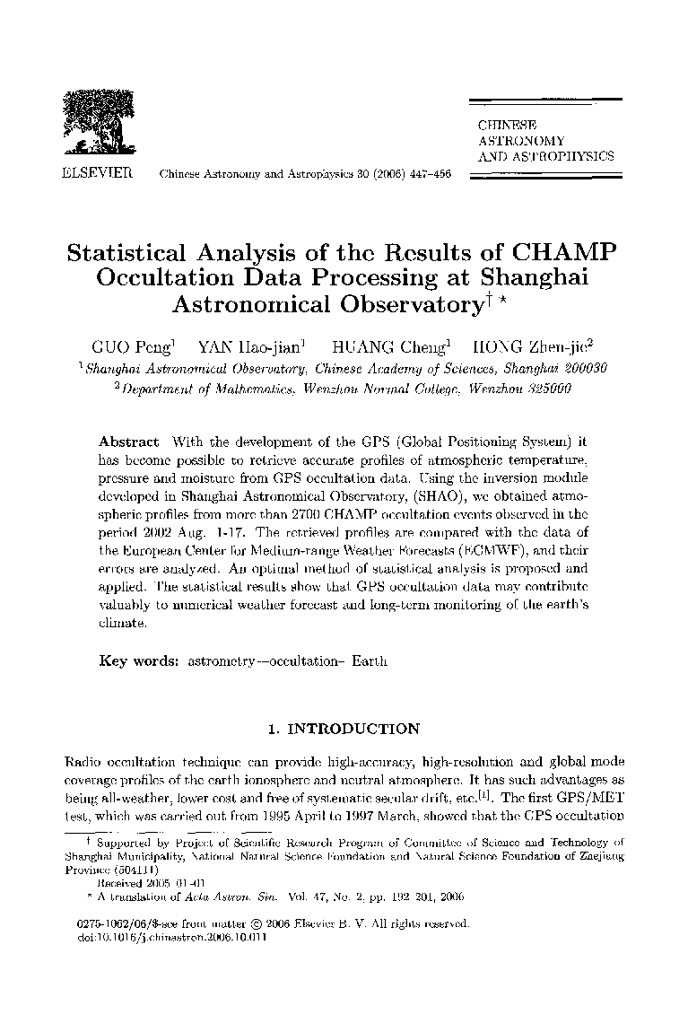 Statistical analysis of the results of champ occultation data processing at Shanghai astronomical observatory