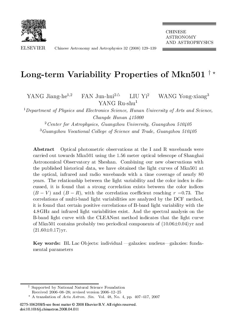 Long-term Variability Properties of Mkn501