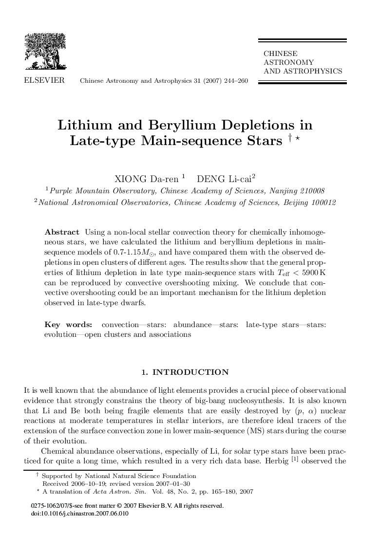 Lithium and Beryllium Depletions in Late-type Main-sequence Stars