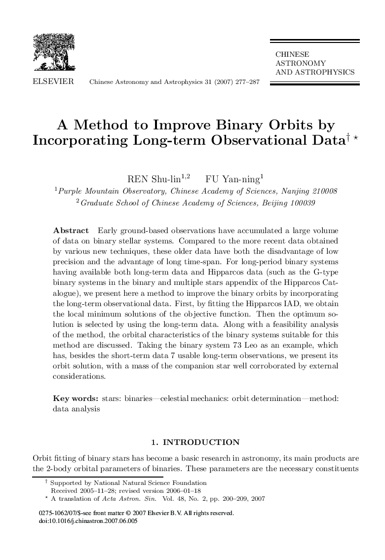 A Method to Improve Binary Orbits by Incorporating Long-term Observational Data
