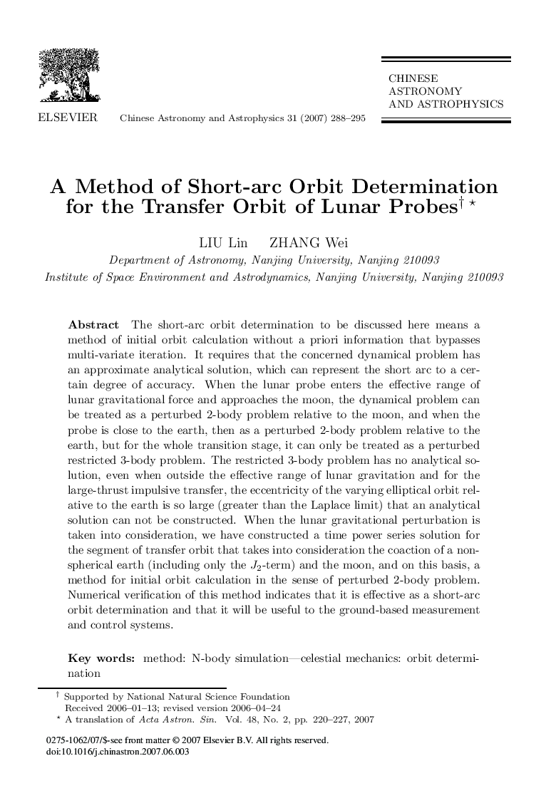 A Method of Short-arc Orbit Determination for the Transfer Orbit of Lunar Probes