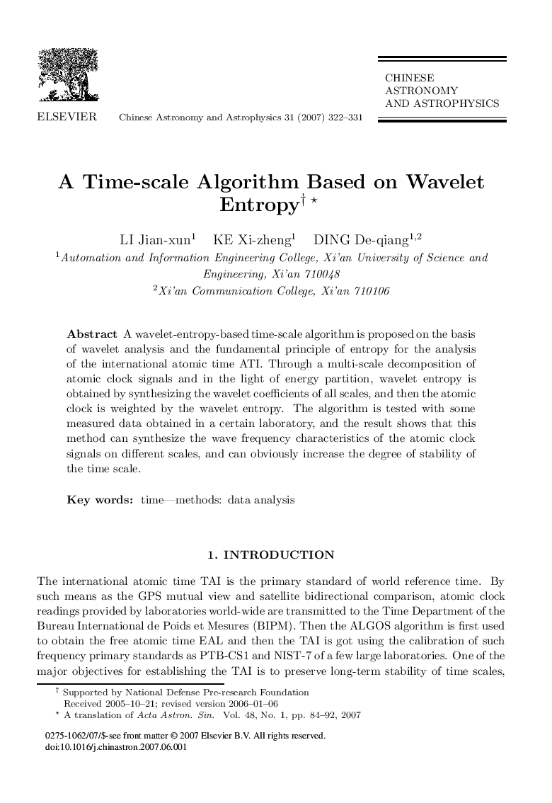 A Time-scale Algorithm Based on Wavelet Entropy