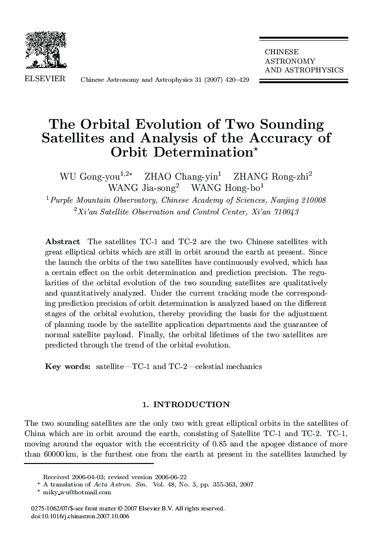 The Orbital Evolution of Two Sounding Satellites and Analysis of the Accuracy of Orbit Determination