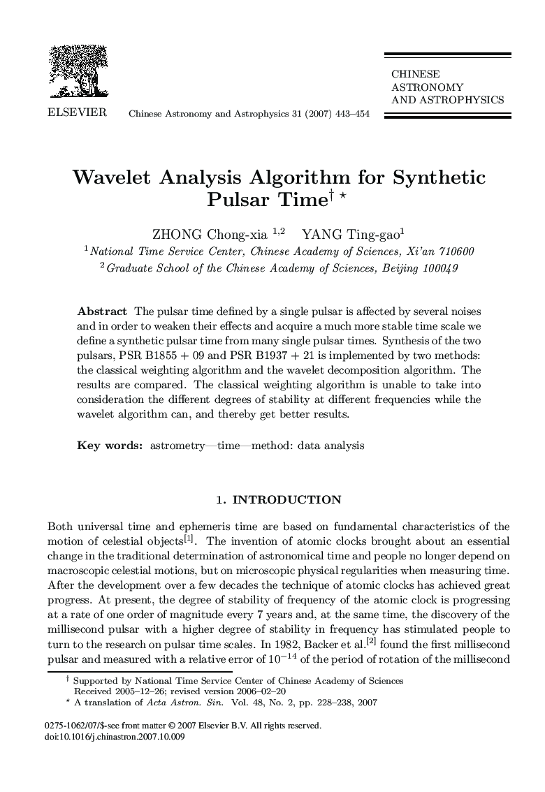 Wavelet Analysis Algorithm for Synthetic Pulsar Time